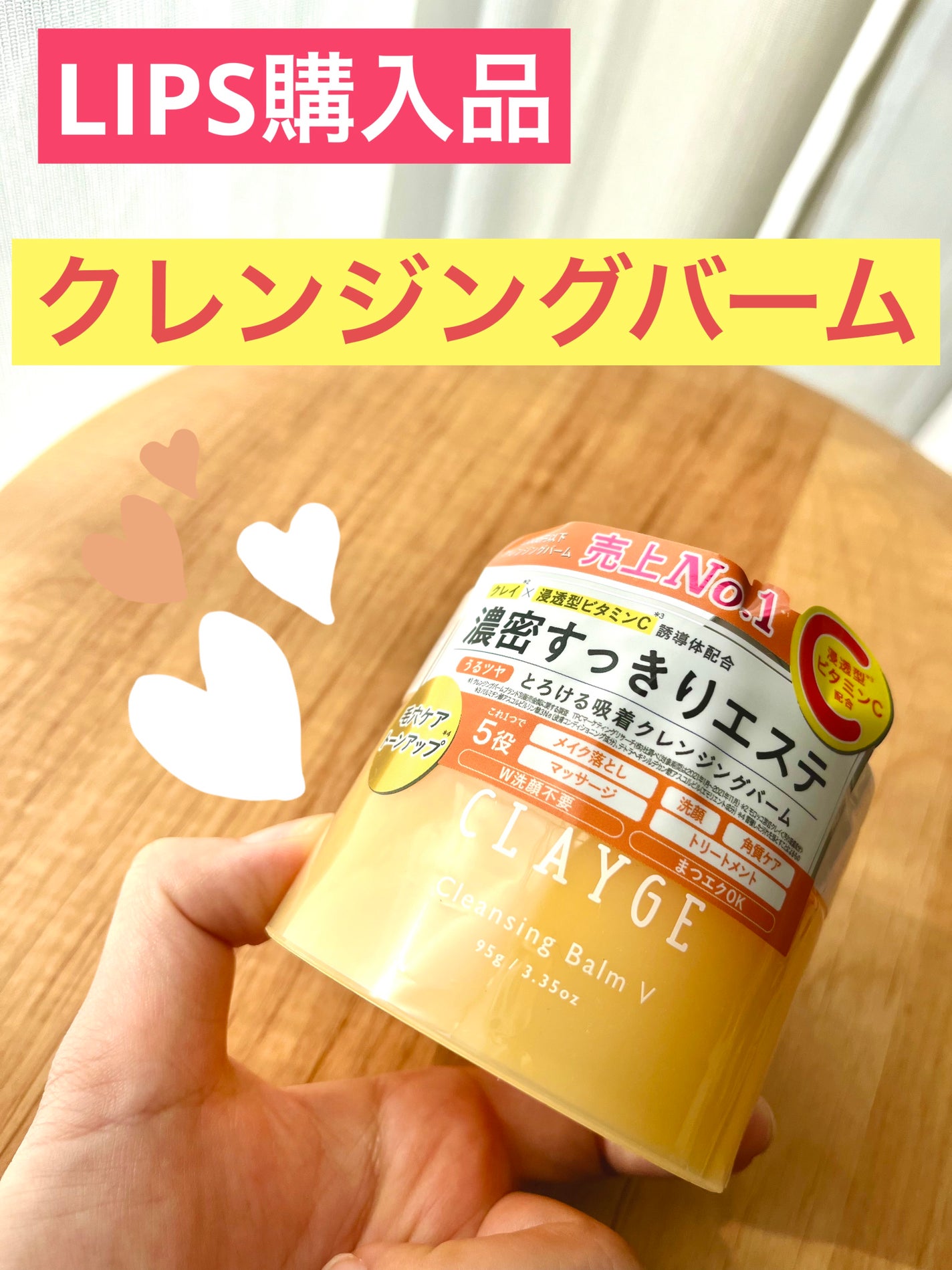 クリーミータッチライナー/キャンメイク/ジェルアイライナーを使ったクチコミ(1枚目)