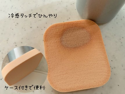 冷感タッチ BBスプレー UV 50 W/ESPRIQUE/BBクリームを使ったクチコミ(2枚目)