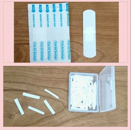 ワンダーアイリッドテープ Extra/D-UP/二重まぶた用アイテムを使ったクチコミ(4枚目)