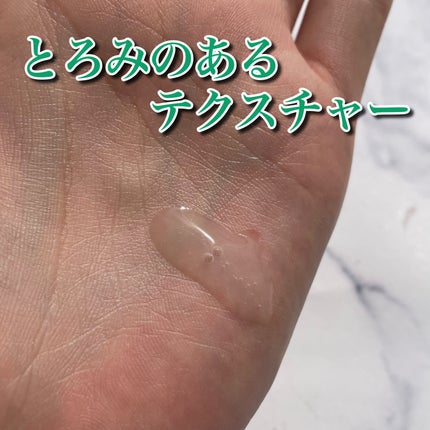 エイシカ365クイックマスクパッド/AESTURA/トナーパッドを使ったクチコミ(3枚目)