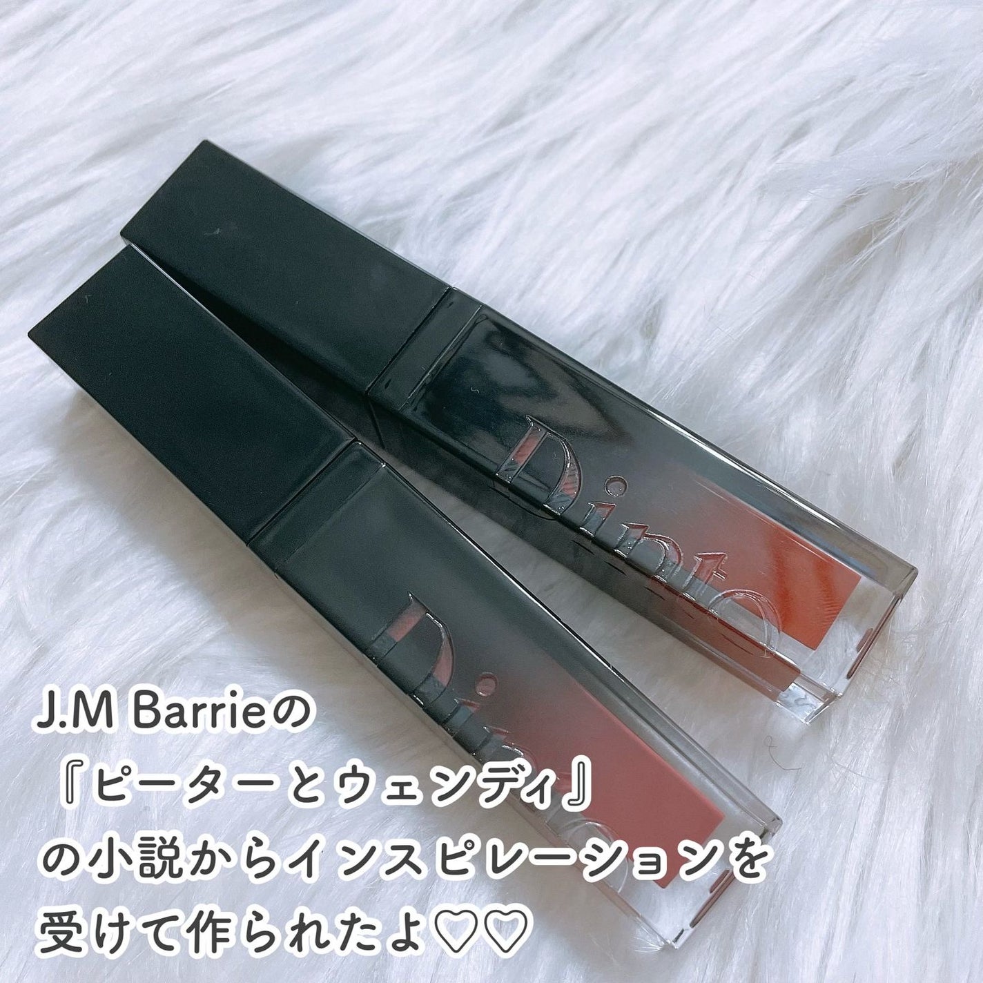 ディープキスド プランピング リップエナメル/Dinto/リップグロスを使ったクチコミ(2枚目)