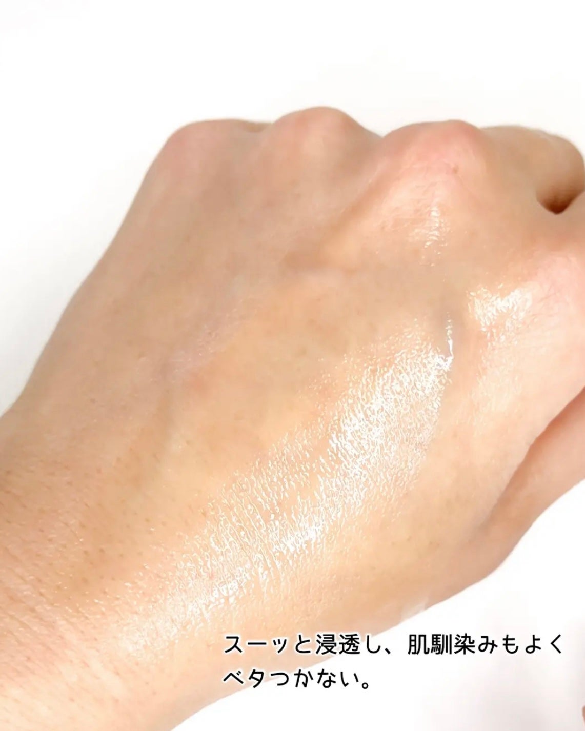 RXザ・6ペプチドスキンブースターセラム/COSRX/ブースター・導入液を使ったクチコミ(4枚目)