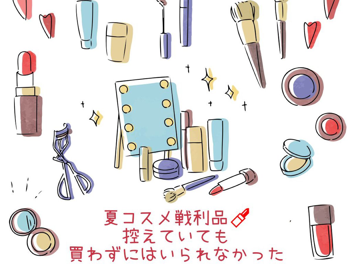 極細アイブロウマスカラ/CEZANNE/眉マスカラを使ったクチコミ（1枚目）