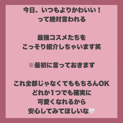 グラスティングウォーターグロス/rom&nd/リップグロスを使ったクチコミ(2枚目)