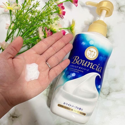 バウンシア ボディソープ ホワイトソープの香り/Bouncia/ボディソープを使ったクチコミ(2枚目)