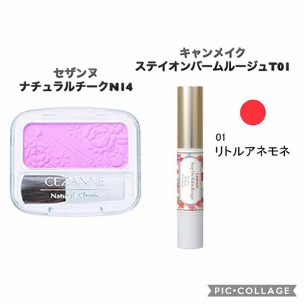 【旧品】マシュマロフィニッシュパウダー/キャンメイク/プレストパウダーを使ったクチコミ(4枚目)