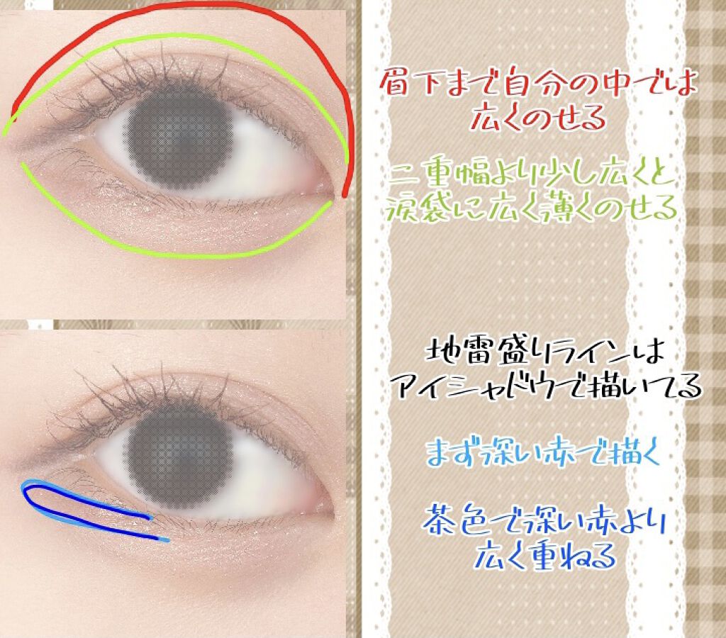 ゴクブトマスカラ/キャンメイク/マスカラを使ったクチコミ（1枚目）