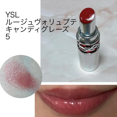 ルージュ ヴォリュプテ キャンディグレーズ  No.5 ピンク サティスファクション/YVES SAINT LAURENT BEAUTE/口紅を使ったクチコミ（1枚目）