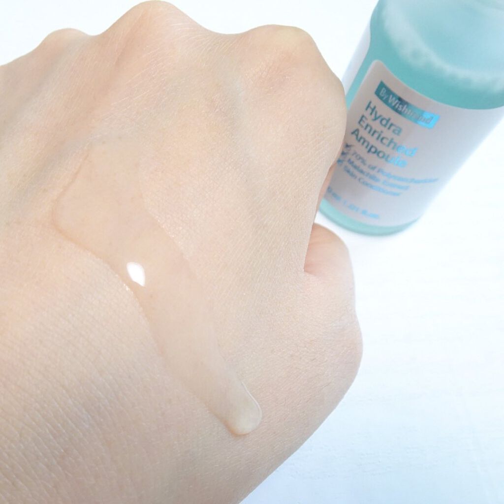 ハイドラエンリッチドアンプル/By Wishtrend/美容液を使ったクチコミ(4枚目)