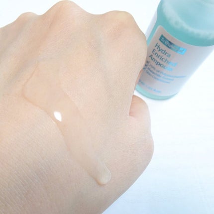 ハイドラエンリッチドアンプル/By Wishtrend/美容液を使ったクチコミ(4枚目)