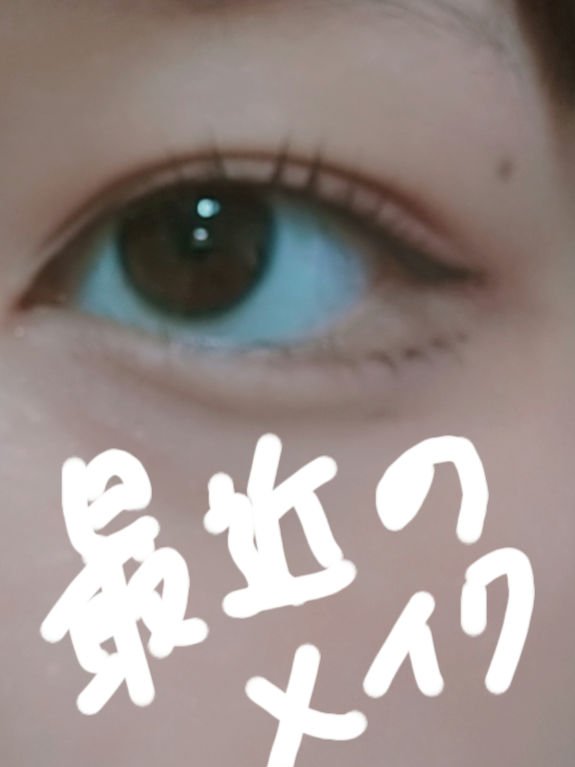 カラーミキシングコンシーラー/キャンメイク/パレットコンシーラーを使ったクチコミ（1枚目）