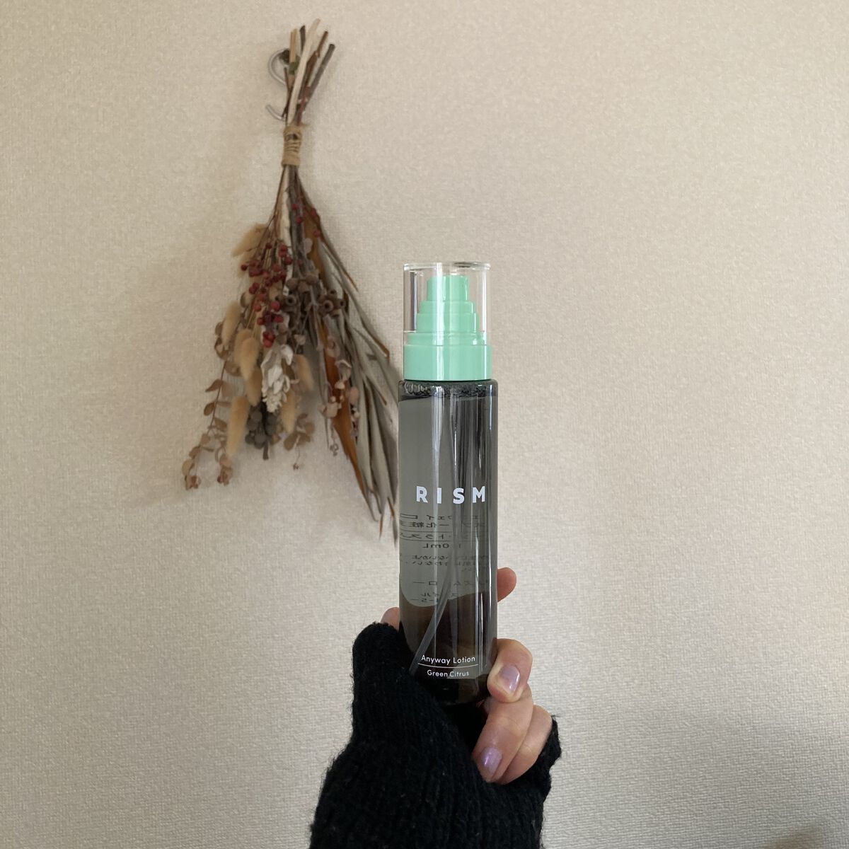 エニウェイ ローション グリーンシトラスの香り/RISM/ミスト状化粧水を使ったクチコミ（1枚目）