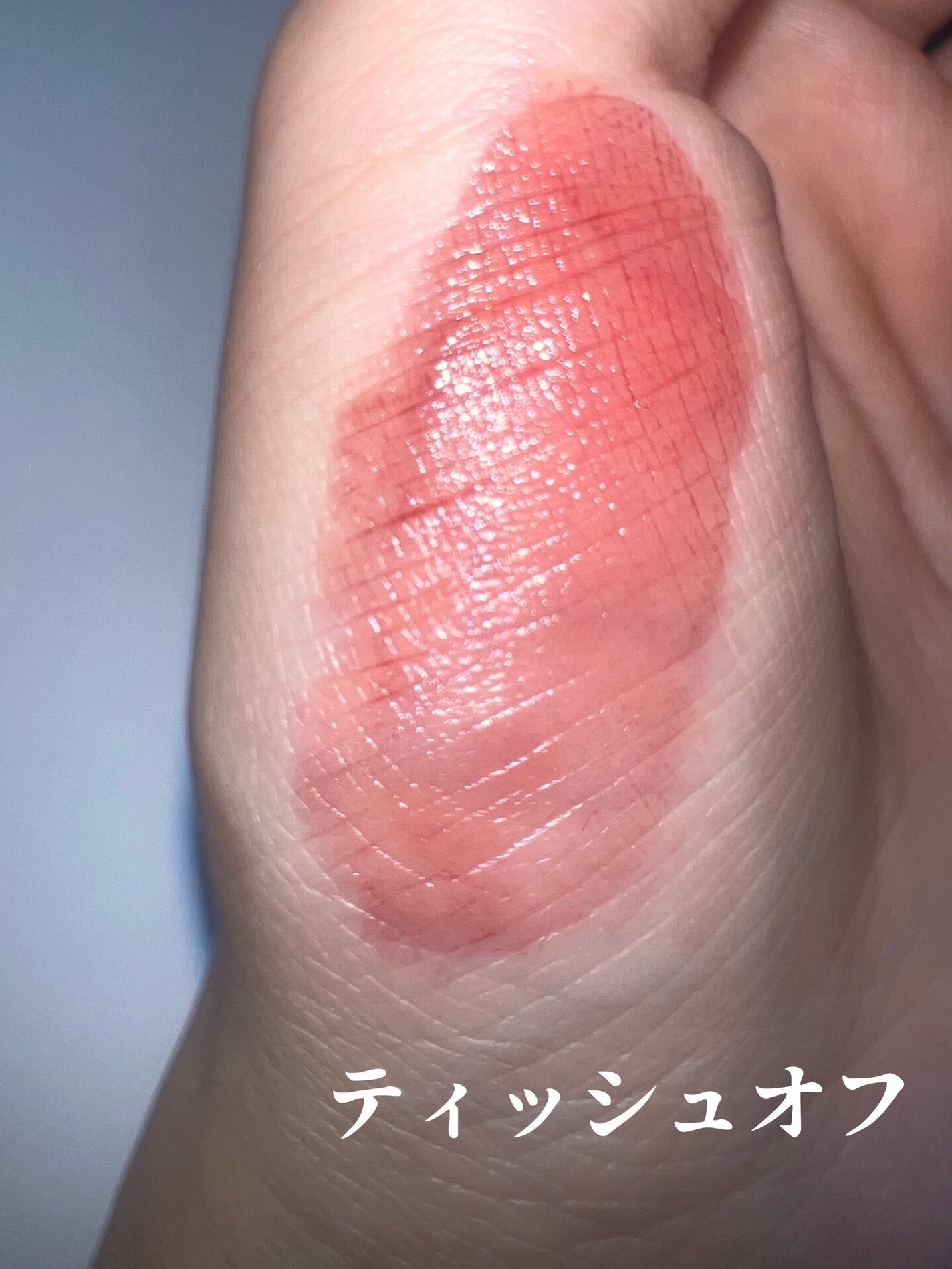 VINTAGEシリーズ 浮金ミラーリップグロス/Joocyee/口紅を使ったクチコミ(3枚目)