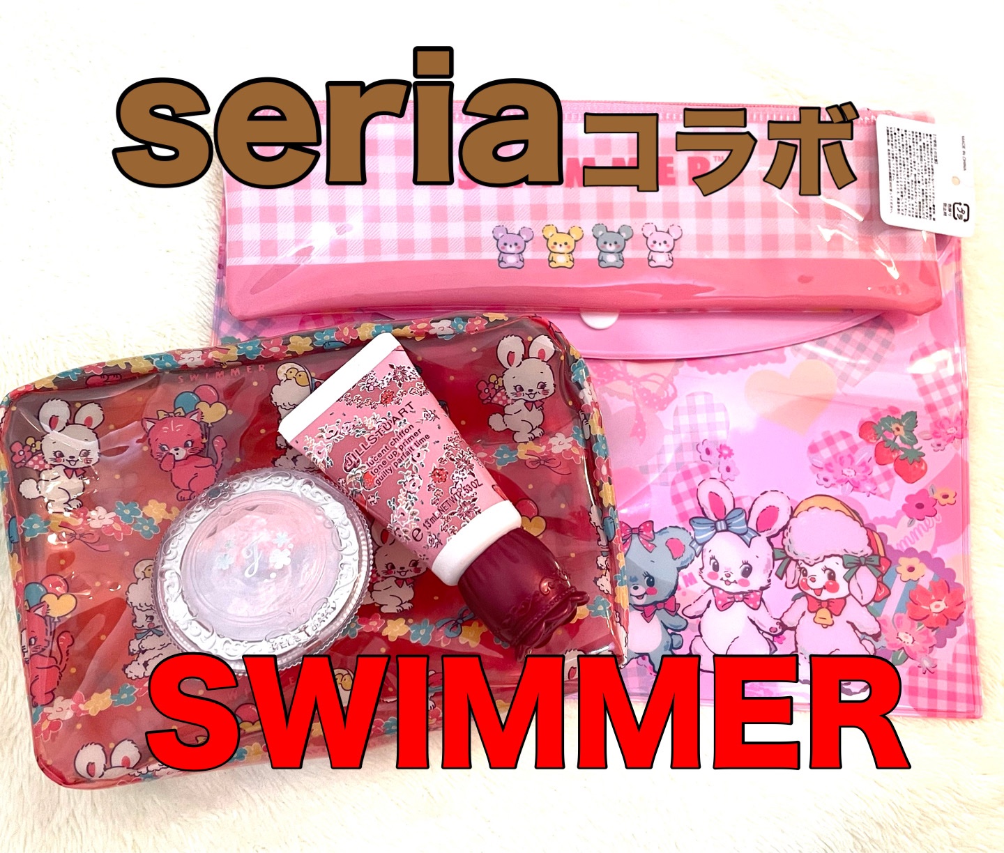 マルチケース/セリア/その他を使ったクチコミ（1枚目）