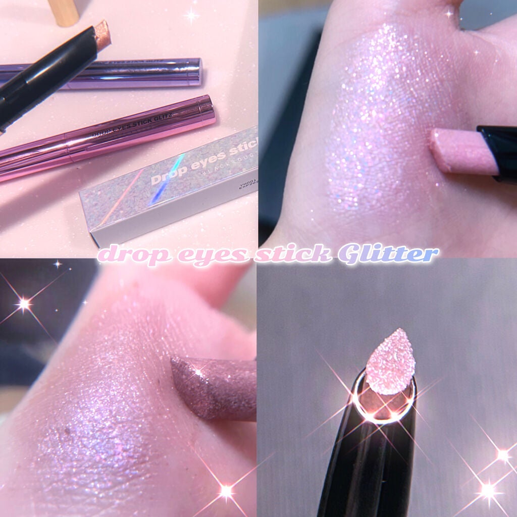 ドロップアイズスティックグリッツ/BLACK ROUGE/スティックアイシャドウを使ったクチコミ(1枚目)