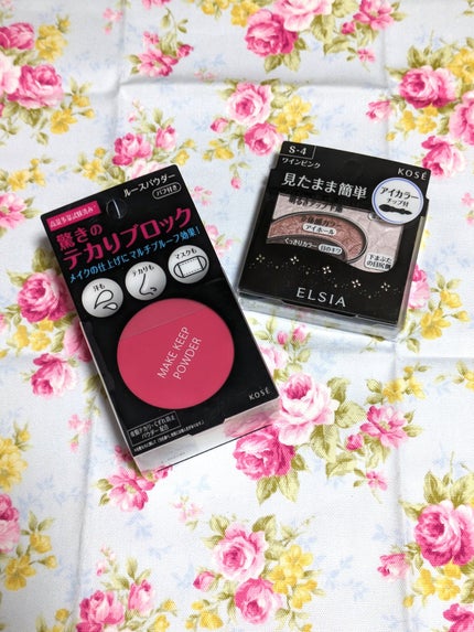 そのまま簡単仕上げ アイカラー S-4 ワインピンク/エルシア/アイシャドウパレットの画像