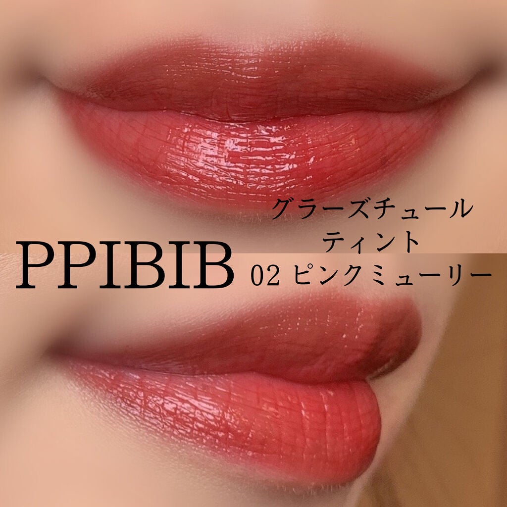 カラーリングアイブロウ/ヘビーローテーション/眉マスカラを使ったクチコミ(2枚目)