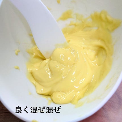 WHITE TRUFFLE SERUM & CREAM MODELING MASK/ダルバ/その他スキンケアを使ったクチコミ(3枚目)