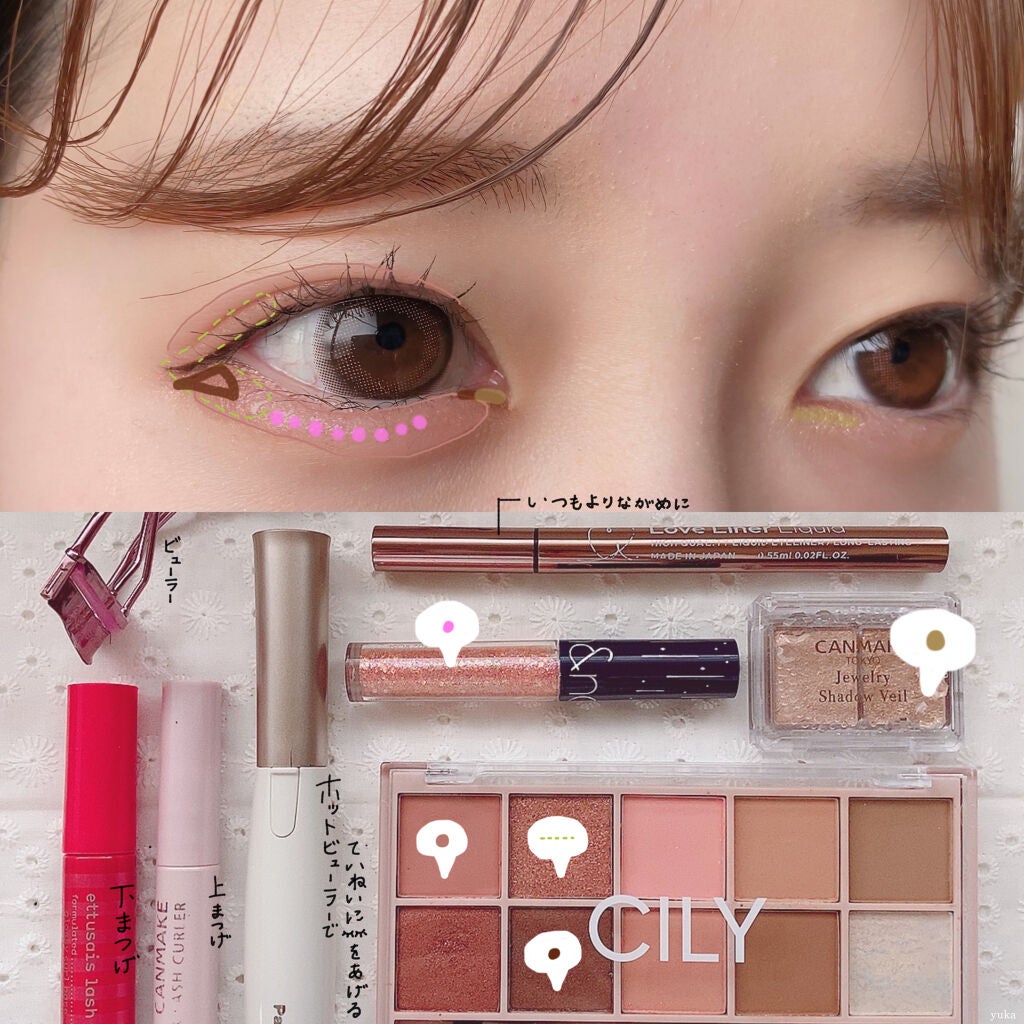 ジュエリーシャドウベール/キャンメイク/アイシャドウパレットを使ったクチコミ(3枚目)