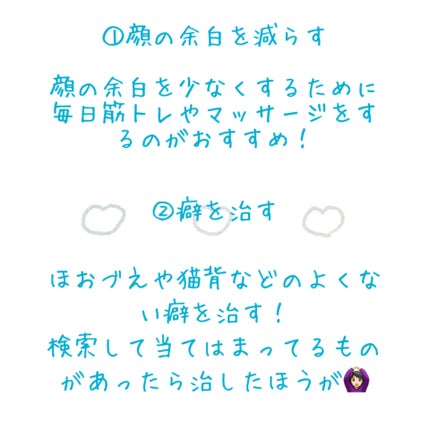 ネイルケアオイル/無印良品/ネイルオイル・トリートメントを使ったクチコミ(2枚目)