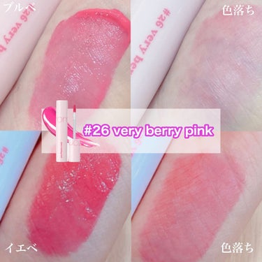 憫(びん) on LIPS 「【お待たせしました！ブルベ大勝利リップ登場🍑】▷rom&ndの..」（2枚目）