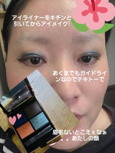 トゥー フェム アイシャドウ パレット/Too Faced/パウダーアイシャドウを使ったクチコミ（3枚目）