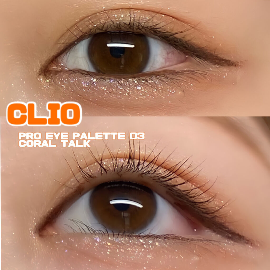 クリーミータッチライナー/キャンメイク/ジェルアイライナーを使ったクチコミ（1枚目）