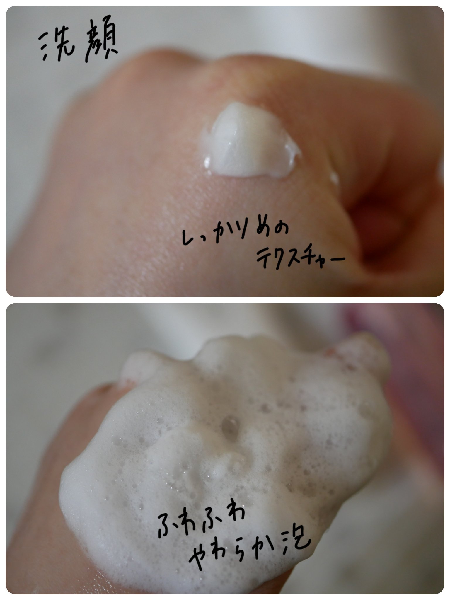 アレルバリア ミスト/d プログラム/ミスト状化粧水を使ったクチコミ（2枚目）