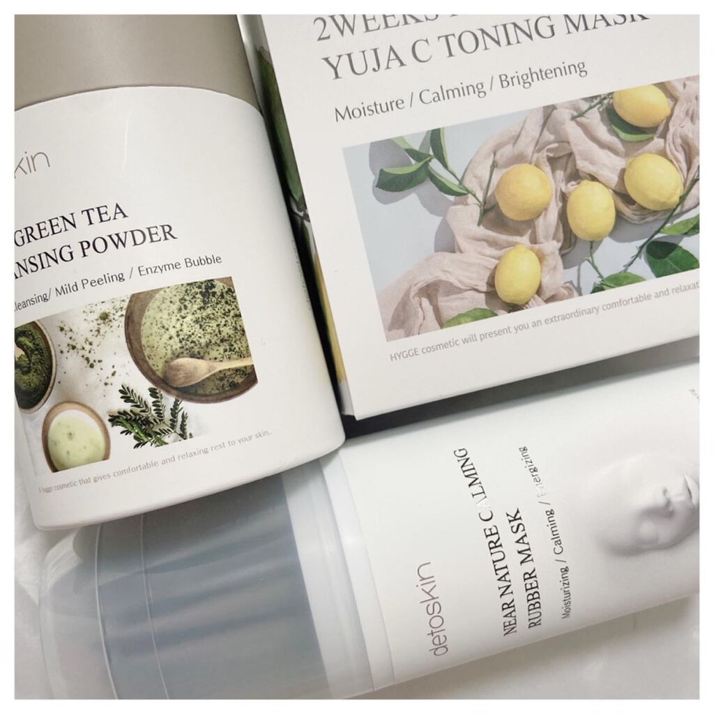 2WEEKS リリーフ 柚子C トーニングマスク/DETOSKIN/シートマスク・パックを使ったクチコミ(1枚目)