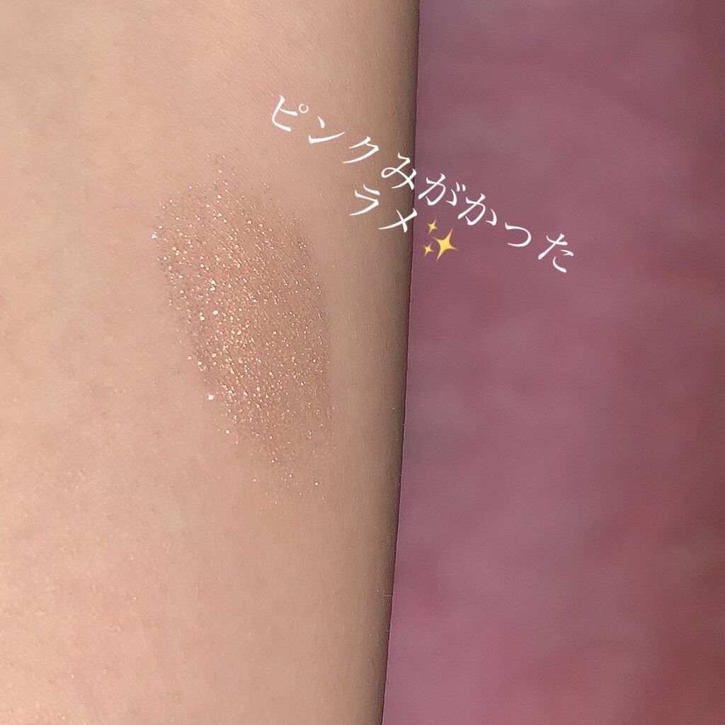 プロ シングル シャドウ/CLIO/単色アイシャドウを使ったクチコミ（2枚目）