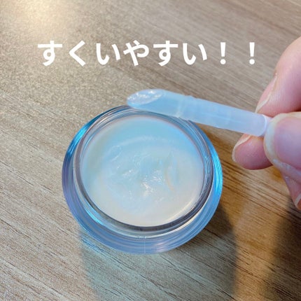 リップトリートメントバーム/LANEIGE/リップケアを使ったクチコミ(2枚目)