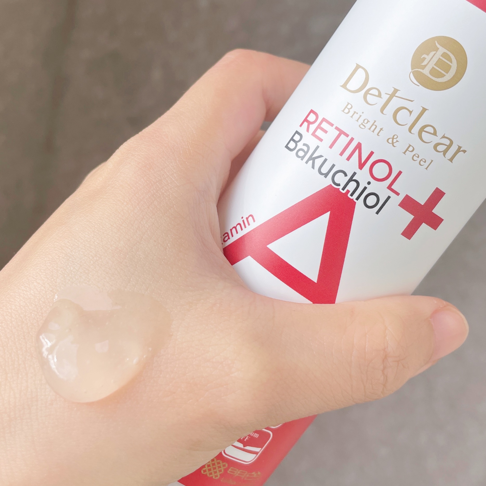 DETクリア ブライト&ピール ピーリングジェリー〈エイジングケアタイプ〉/Detclear/ピーリングを使ったクチコミ（2枚目）