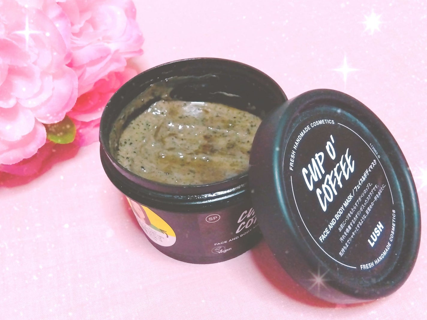 カップ オブ ブラック/ラッシュ/洗い流すパック・マスクを使ったクチコミ(2枚目)