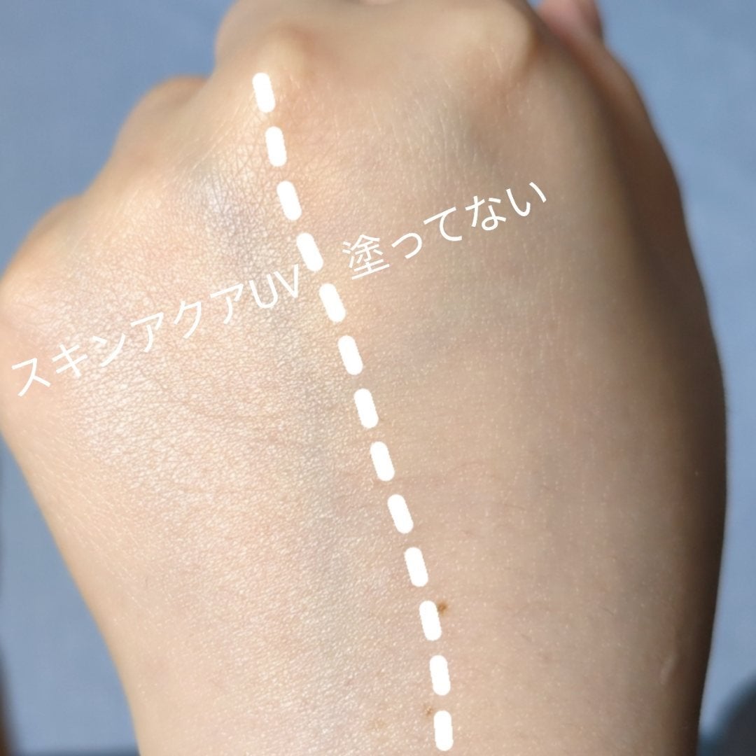 スキンアクア トーンアップUVエッセンス/スキンアクア/日焼け止めクリームを使ったクチコミ(2枚目)