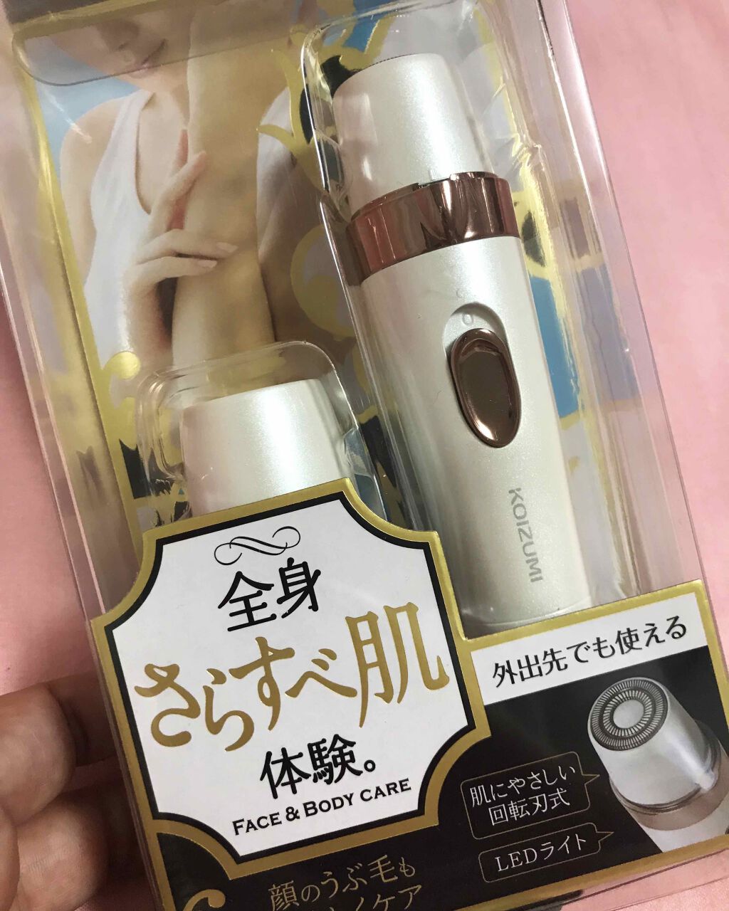フェイス＆ボディシェーバー KLC-0720/KOIZUMI/シェーバーを使ったクチコミ（1枚目）
