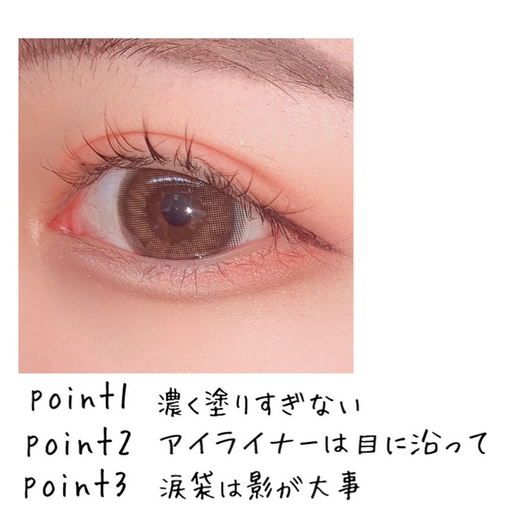アイ ライナー ペンシル くり出し式/ちふれ/ペンシルアイライナーを使ったクチコミ(2枚目)