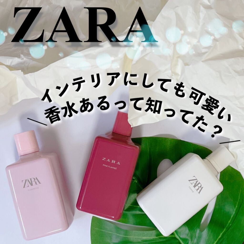 ZARAの香水(レディース) FEMME オードトワレ他、3商品を使った口コミ「❪インテリアにもなるZARAの香水❫ ..」 by  Harupon🥀(混合肌/20代後半) | LIPS