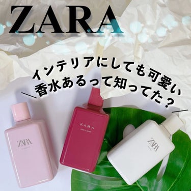 FEMME オードトワレ/ZARA/香水(レディース)を使ったクチコミ（1枚目）