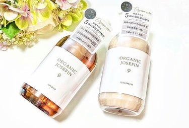 オーガニックジョセフィン シャンプー／トリートメント/ORGANIC JOSEFIN/シャンプー・コンディショナーを使ったクチコミ（1枚目）