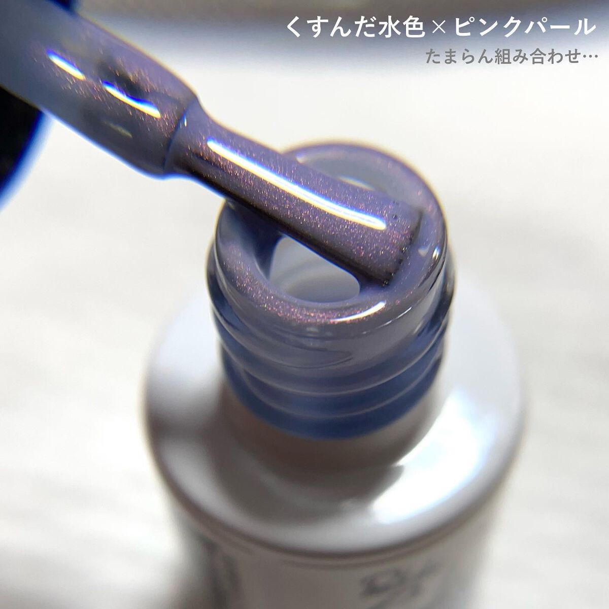 パル カラージェル/キャンドゥ/ジェルネイルを使ったクチコミ（2枚目）