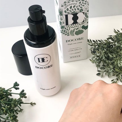 ドコア トリプルコアセラム/DOCORE/美容液を使ったクチコミ(4枚目)