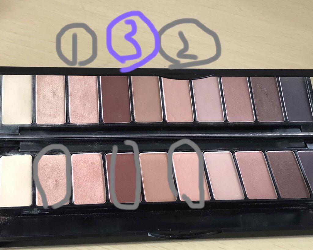 【旧品】パーフェクトスタイリストアイズ/キャンメイク/アイシャドウパレットを使ったクチコミ（1枚目）