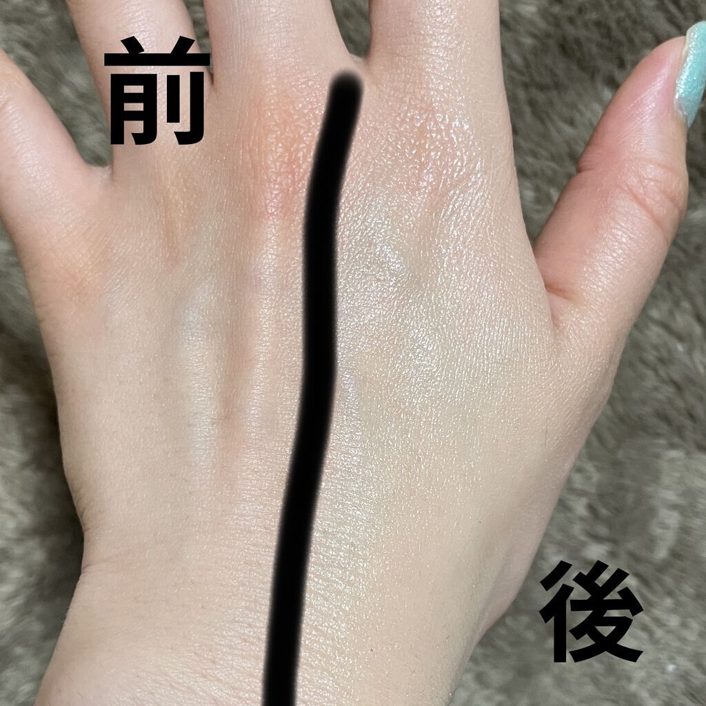 トーンアップカラープライマー /Ririmew/化粧下地を使ったクチコミ（3枚目）