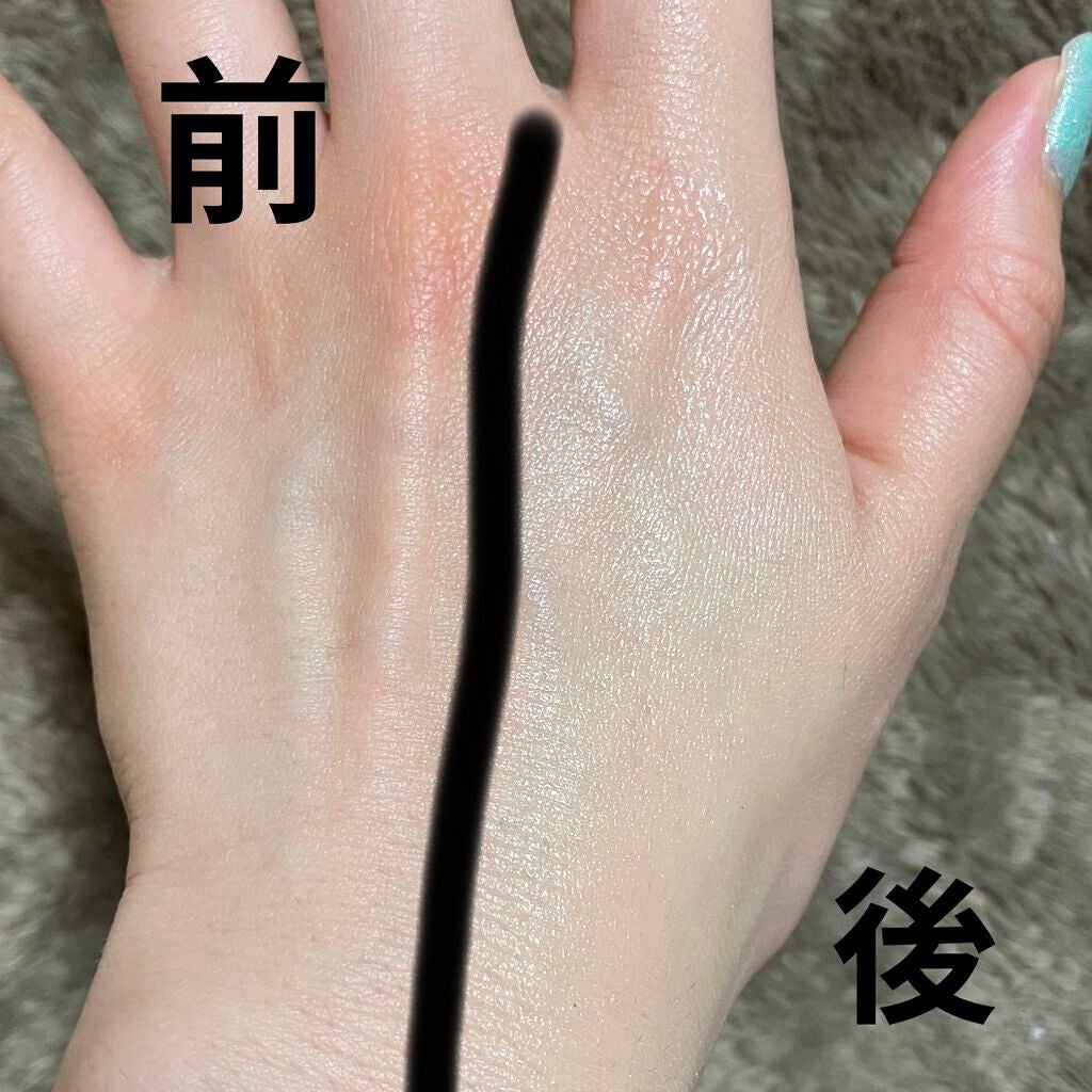 トーンアップカラープライマー /Ririmew/化粧下地を使ったクチコミ(3枚目)