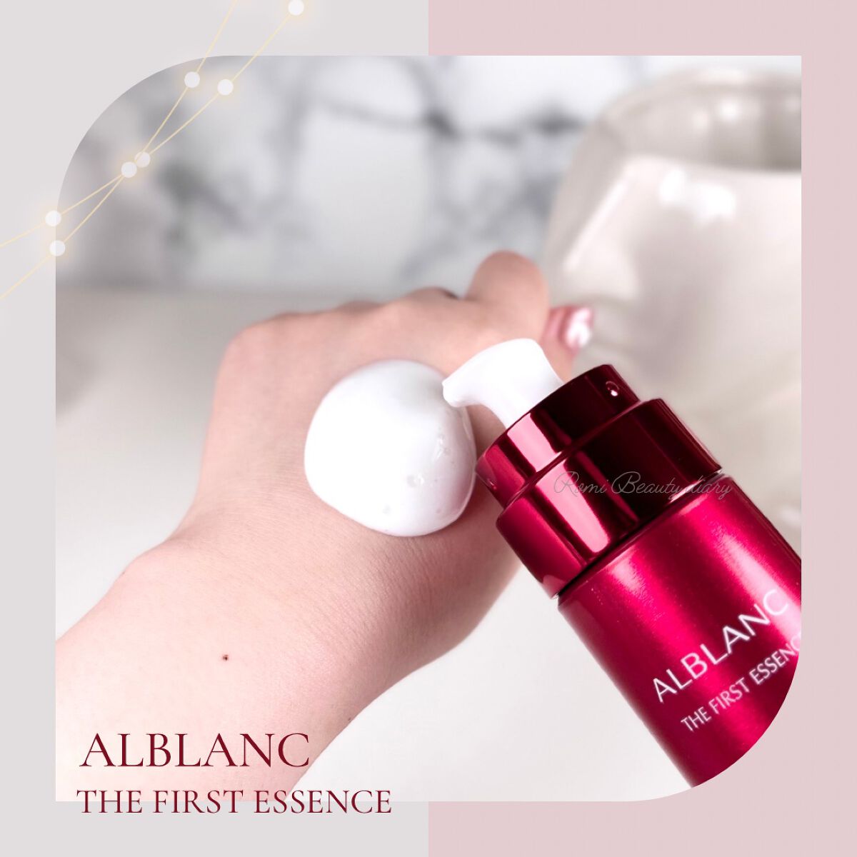 ザ ファーストエッセンス/ALBLANC/美容液を使ったクチコミ(2枚目)