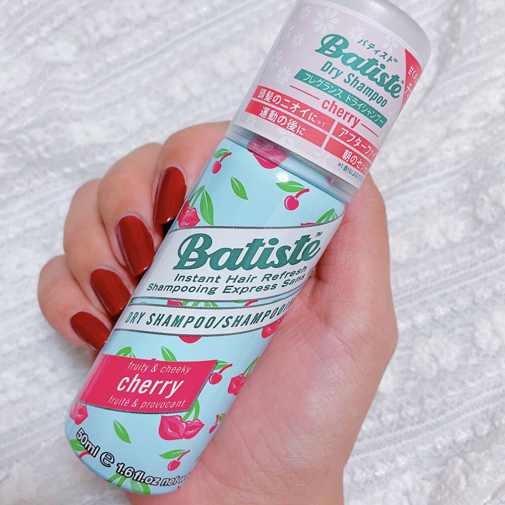 フレグランスドライシャンプー CH/バティスト/ドライシャンプーを使ったクチコミ（2枚目）