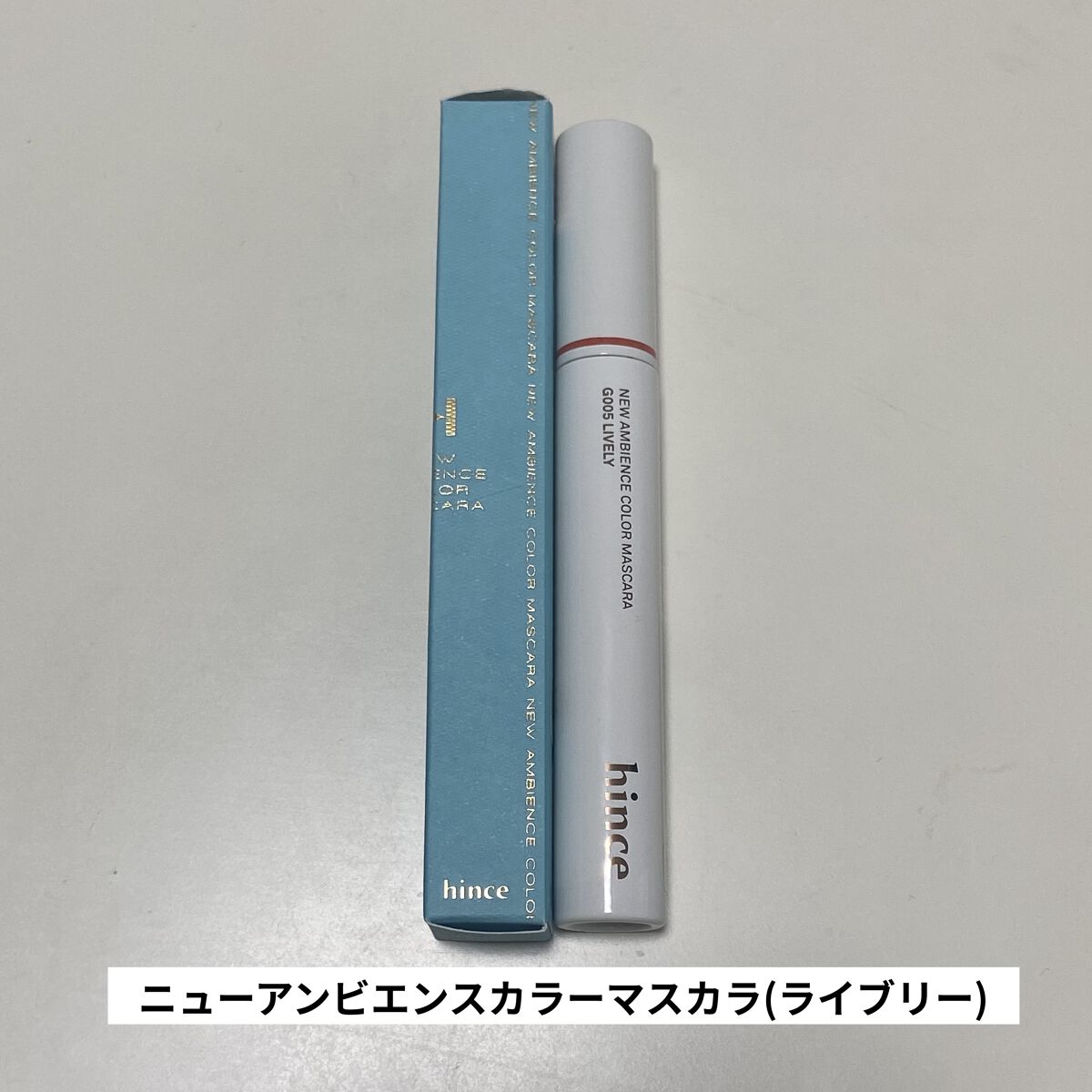 ティーツリーケアソリューション アンプルマスクJEX/MEDIHEAL/シートマスク・パックを使ったクチコミ（3枚目）