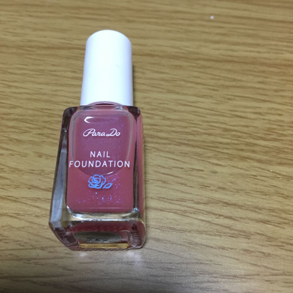 ネイルファンデーション/パラドゥ/マニキュアを使ったクチコミ（1枚目）