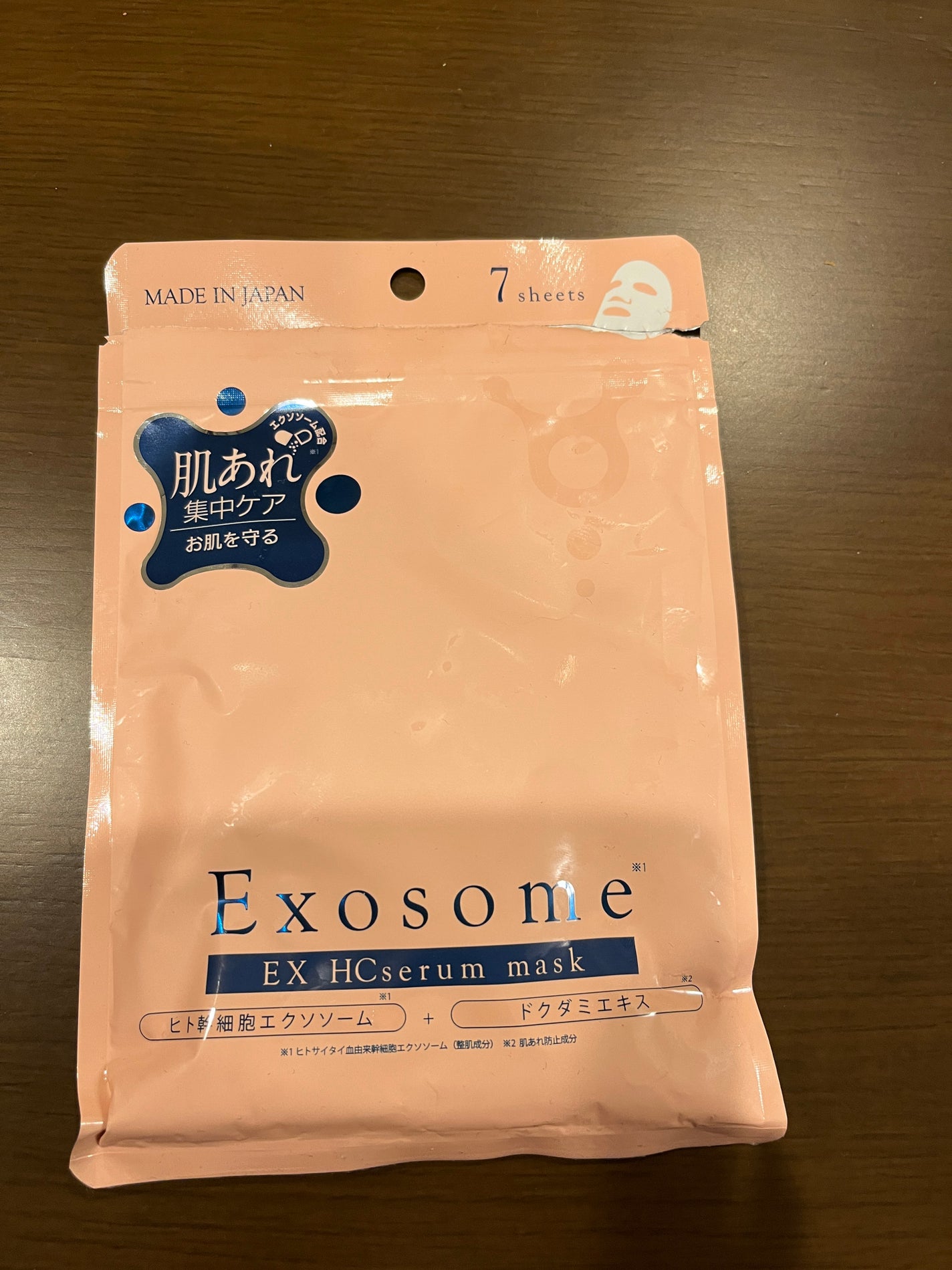 EX HCセラムマスク/EXO LABO/シートマスク・パックを使ったクチコミ(1枚目)