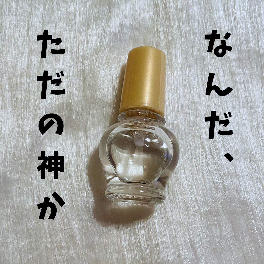 ガラスドロップジェルコート/MAJOLICA MAJORCA/ネイルトップコートを使ったクチコミ(1枚目)